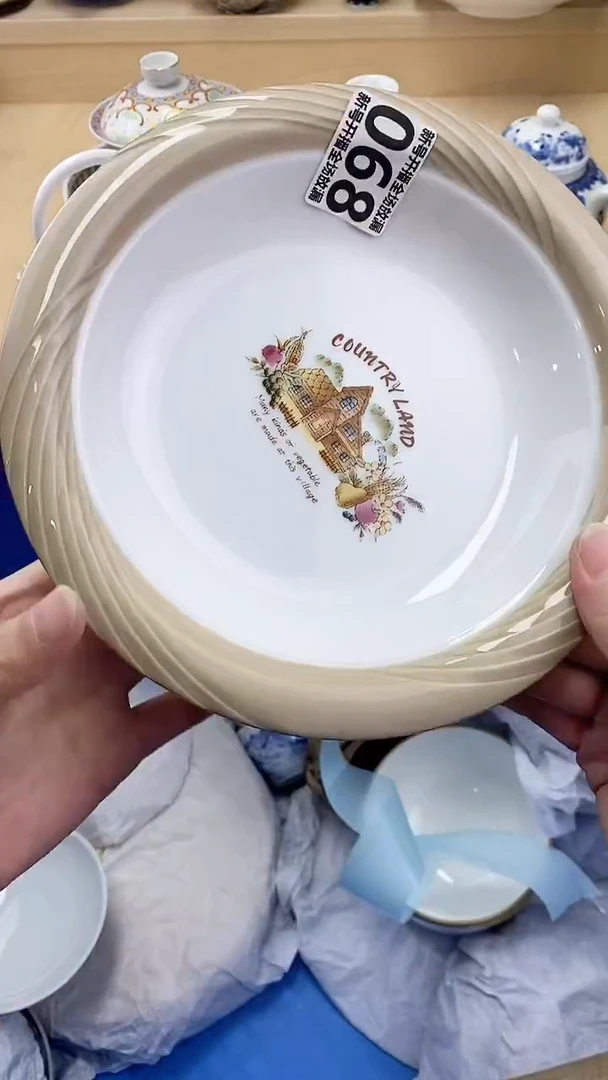 琉璃手工艺品闪购名称 手工艺品