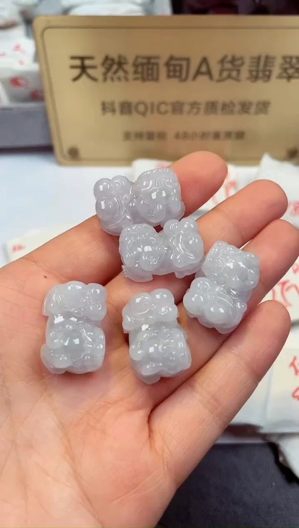 【闪购商品】翡翠颈饰未镶嵌天然缅甸翡翠A货（多样性发一）