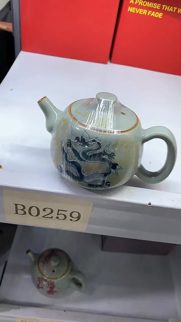 瓷片陶瓷茶器孤品B0274