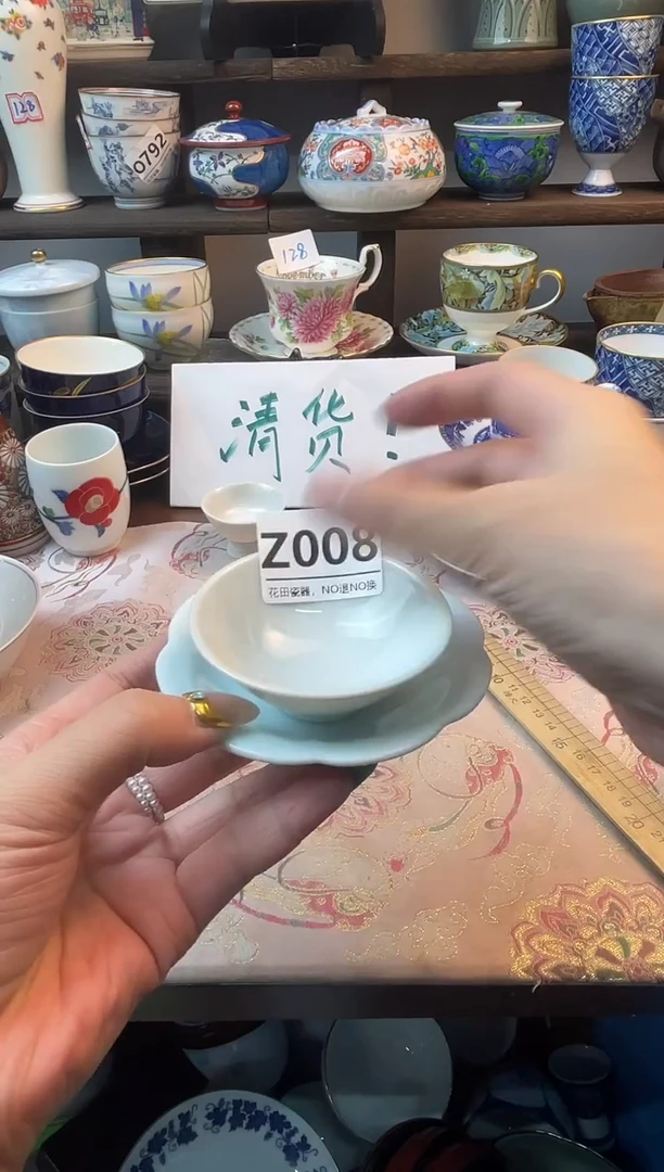 瓷片任*Z008不退不换.感谢理解