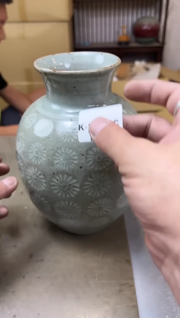 瓷片1336聚宝缘海陶精选