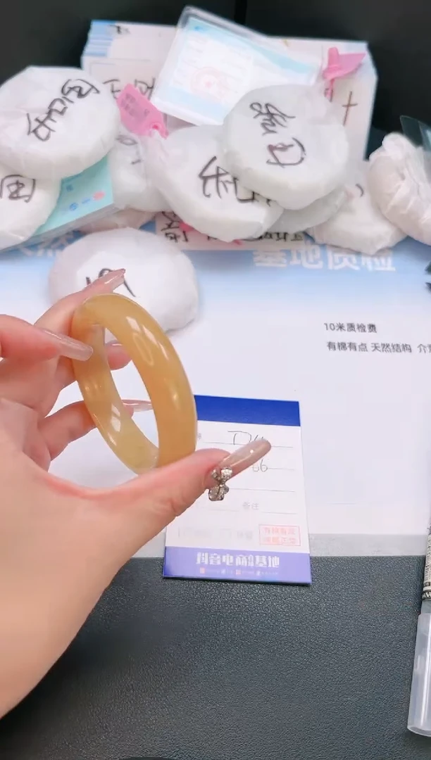 未镶嵌手镯石英质玉04T74-53