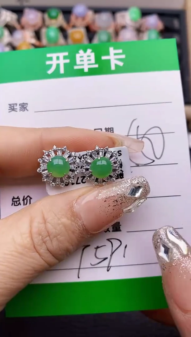 【闪购商品】翡翠戒指银S925镶嵌7591