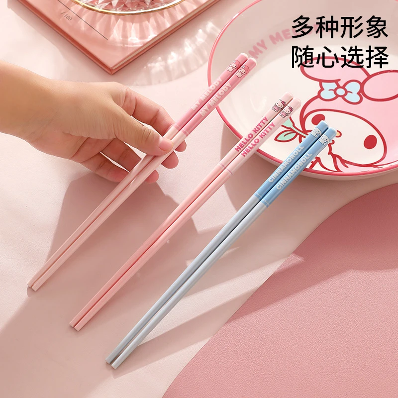 三丽鸥【陶瓷筷】hellokitty家用高档新款餐具高颜值防滑防霉筷子