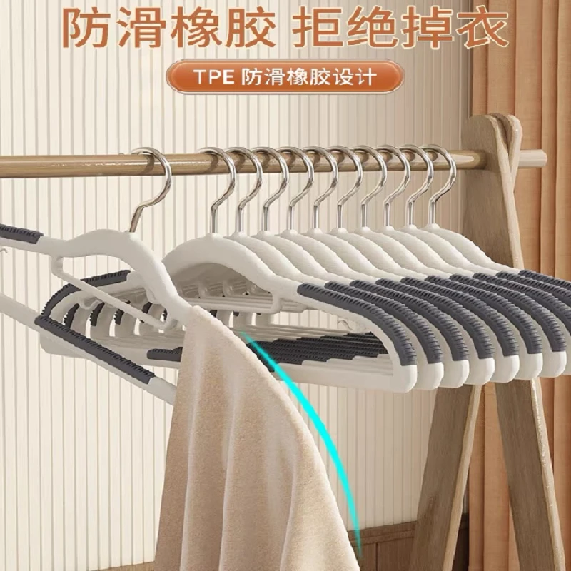 成人防滑无痕衣架锯齿衣撑防肩角干湿两用衣架整理师衣服架衣挂