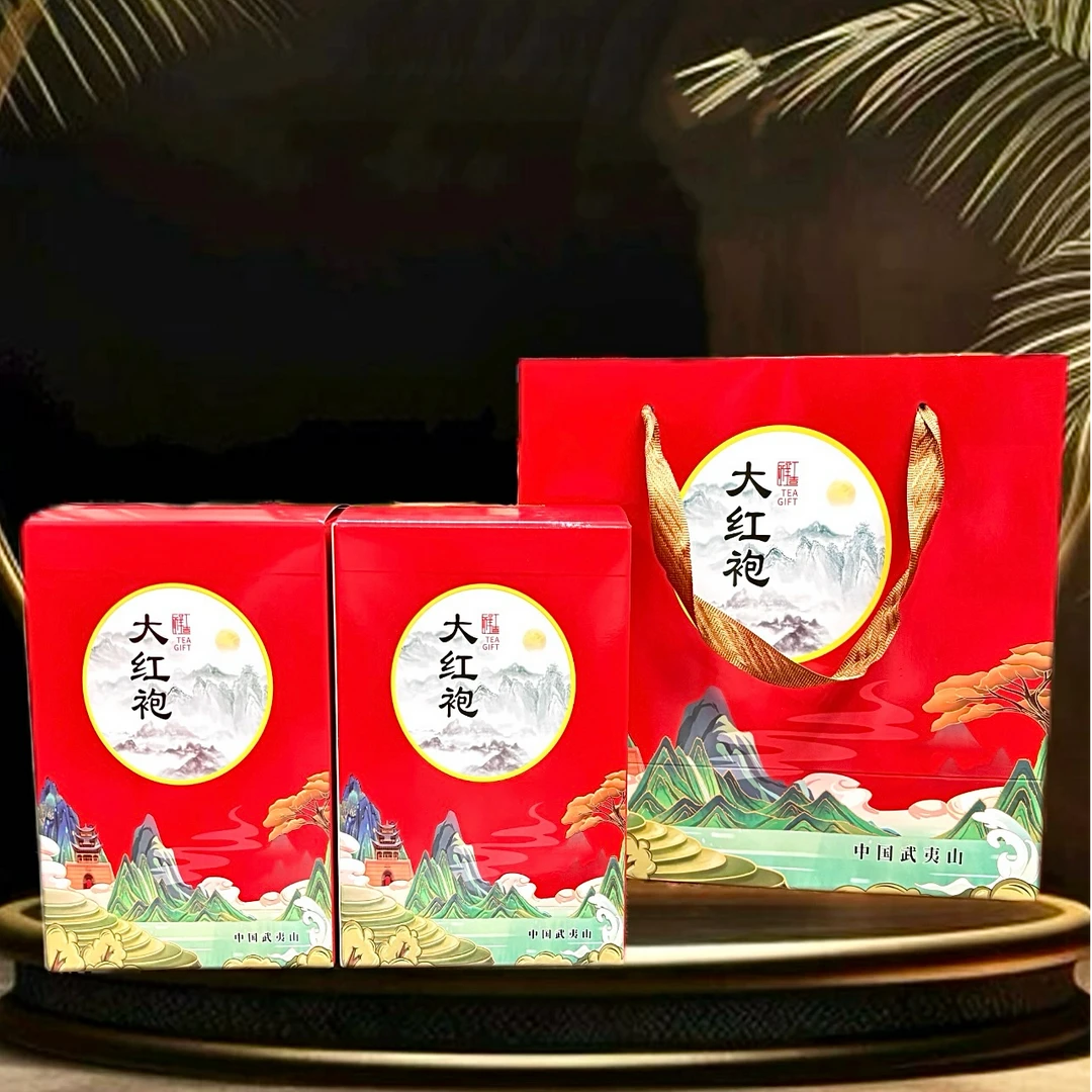 【拍一发二】浓香型大红袍武夷山岩茶春季果香NO2505两盒一斤装500g