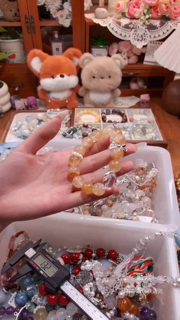 水晶手链未镶嵌056多样性发货 发其一