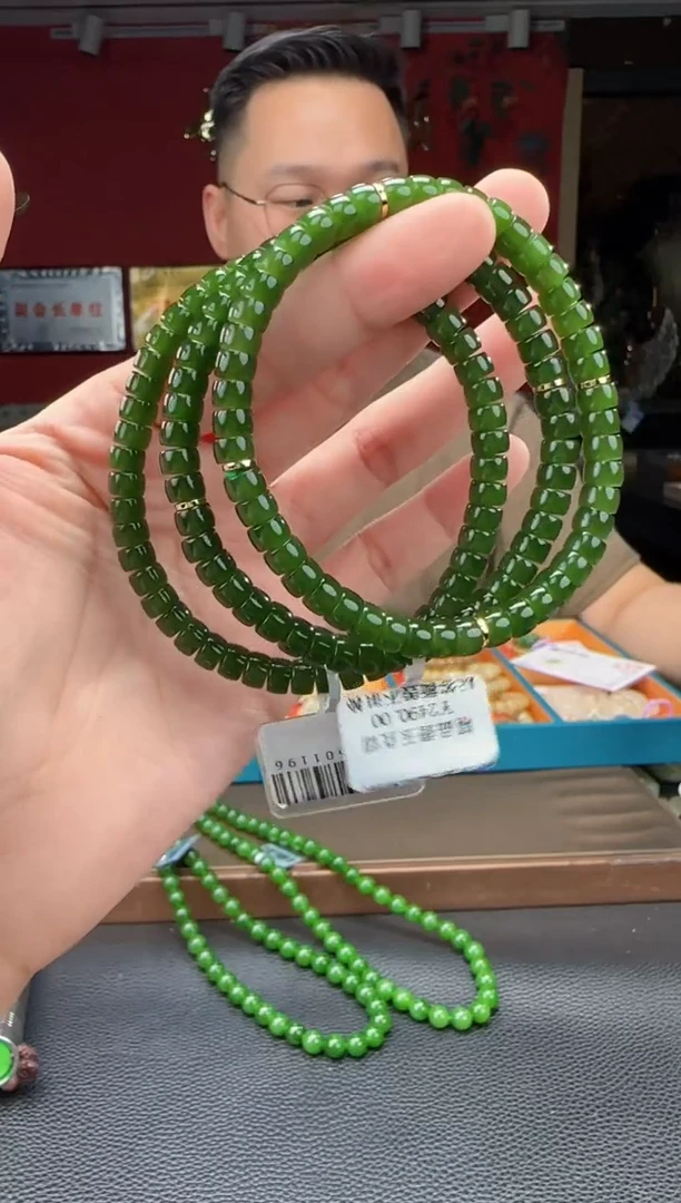 手串未镶嵌和田玉碧玉直切单圈手串多样性发货拍一发一