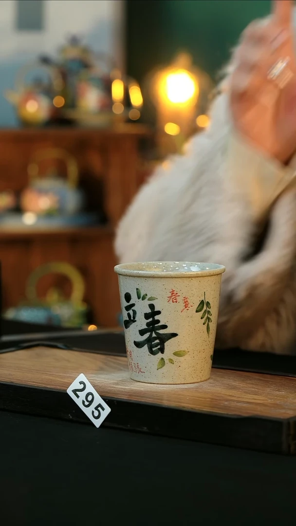 【闪购商品】杯手绘心瓷陶瓷浮力