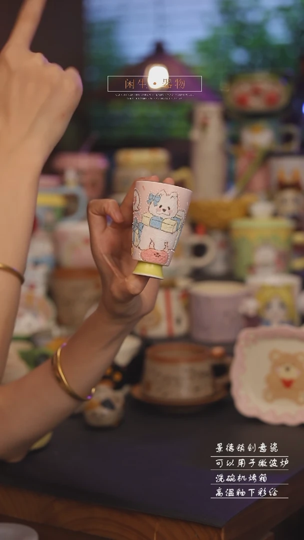 景德镇可爱设计师款陶瓷