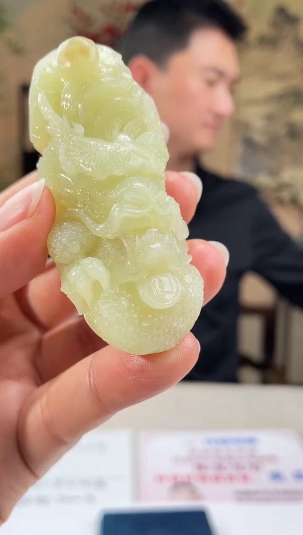 【闪购商品】定制和田玉多样性发货拍一发一17126