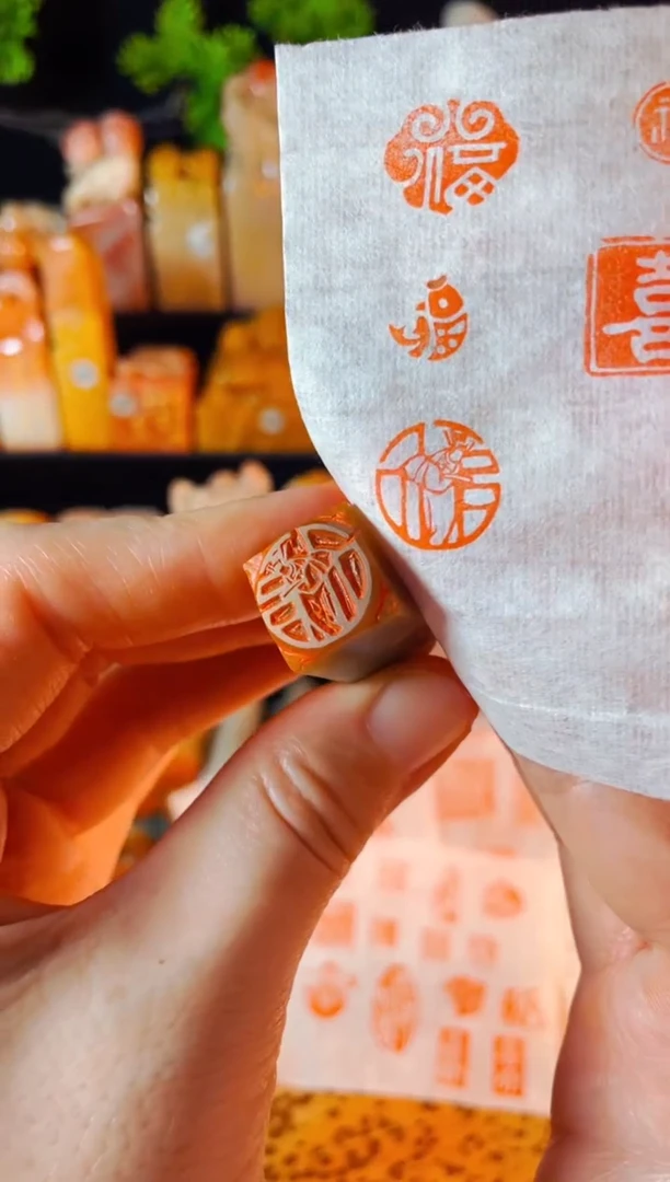 【闪购商品】巴林石印石手工篆刻《天官赐福》1.5