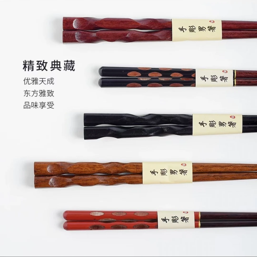 波佐见烧实木尖头筷子家用日式木质防滑筷不发霉耐高温原木无漆筷