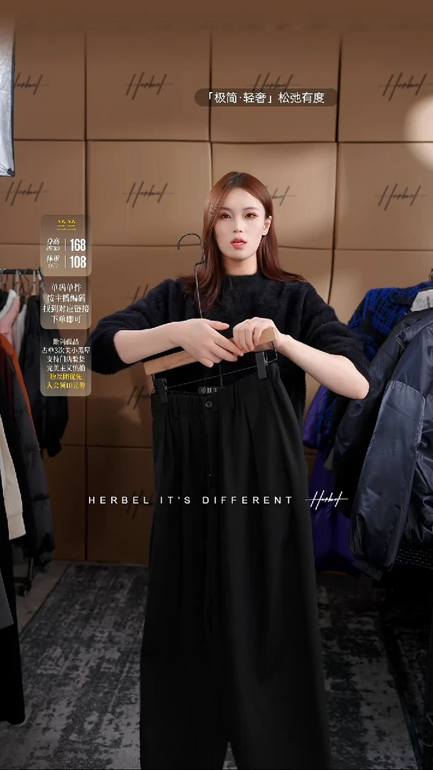 D2025秋冬男士上衣裤子休闲百搭 微瑕介意勿拍 735 M