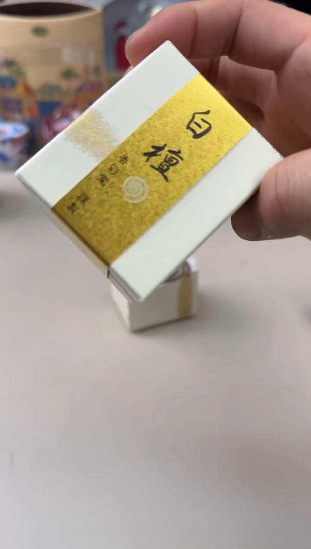 美物严选好物多多e945