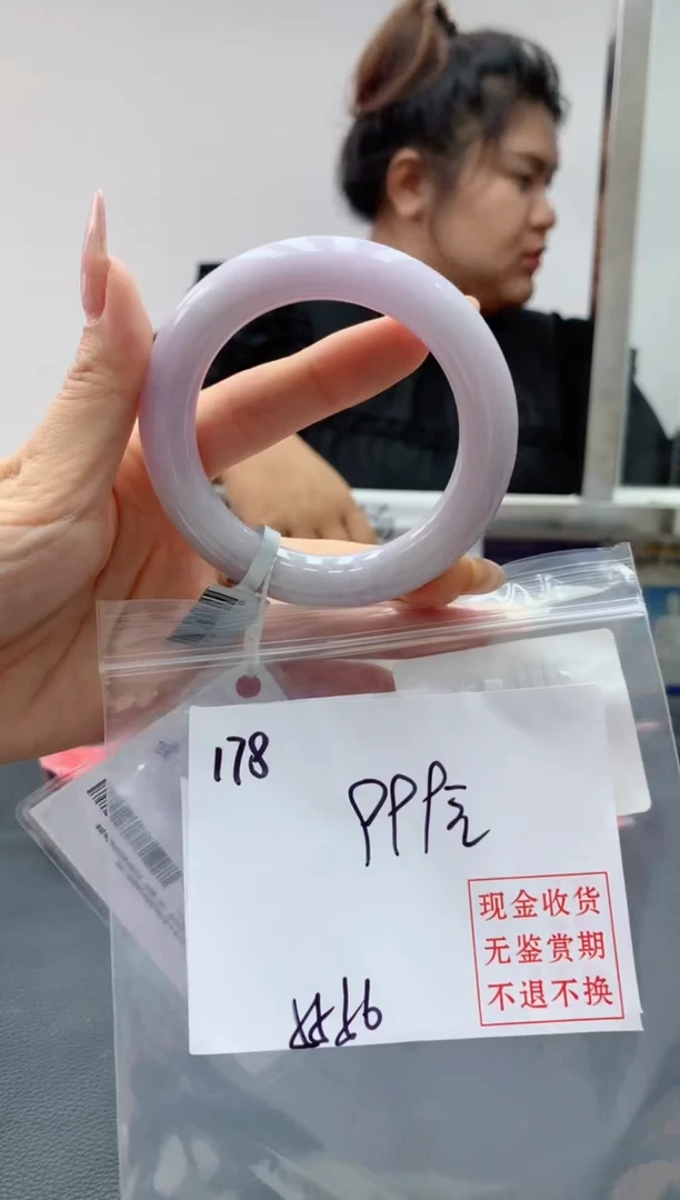 定制翡翠未镶嵌毛货手镯需精细抛光/手镯178