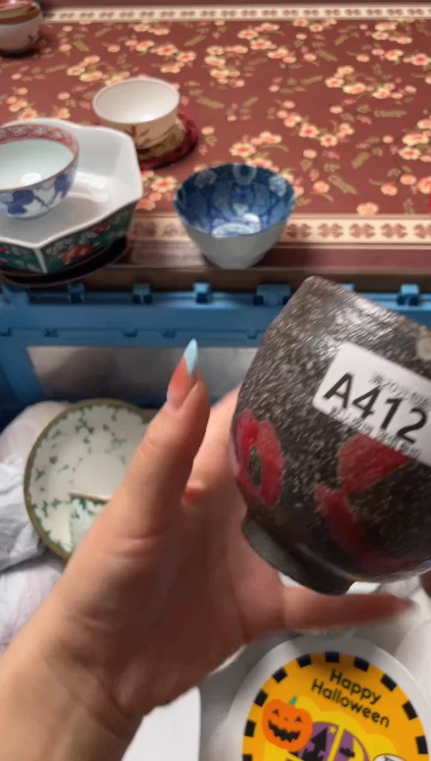 瓷片S****g瓷器瓷器A412