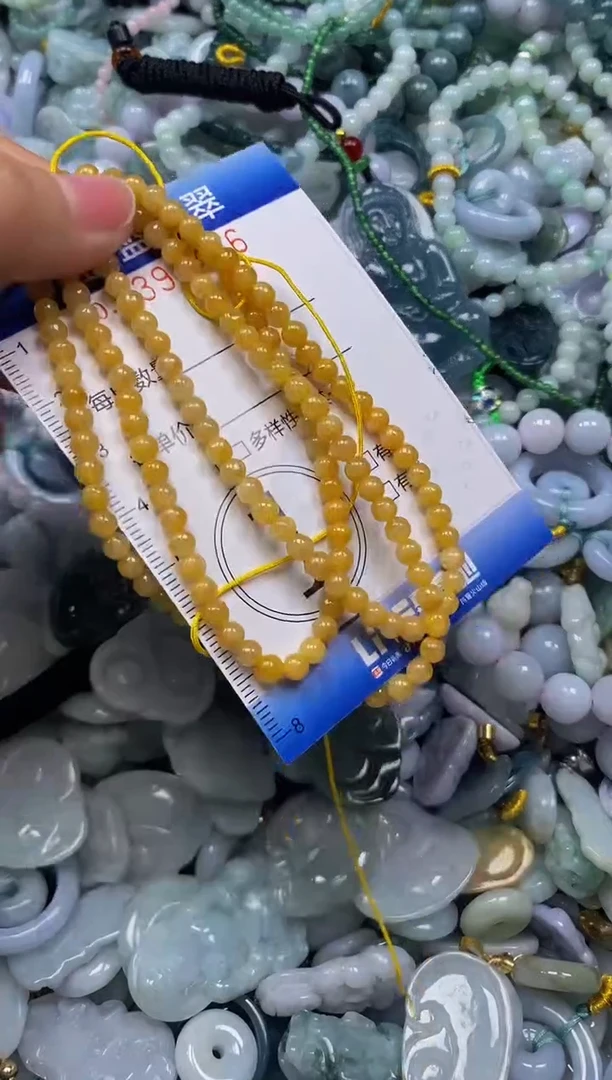 颈饰未镶嵌翡翠闪购0398456