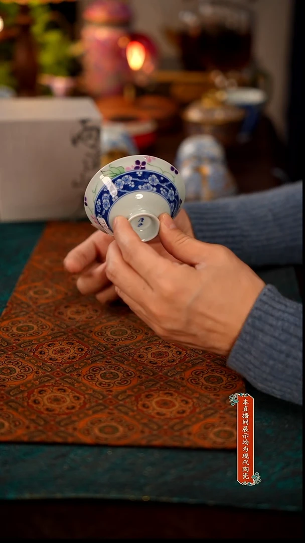 景德镇窑口茶器瓷6720