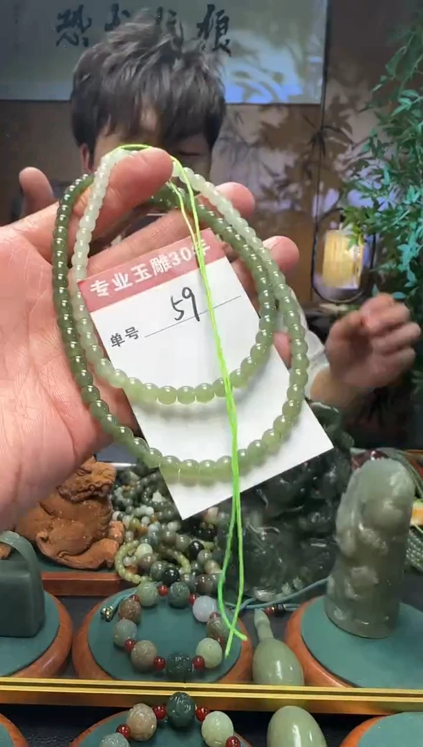 【闪购商品】和田玉挂件未镶嵌59