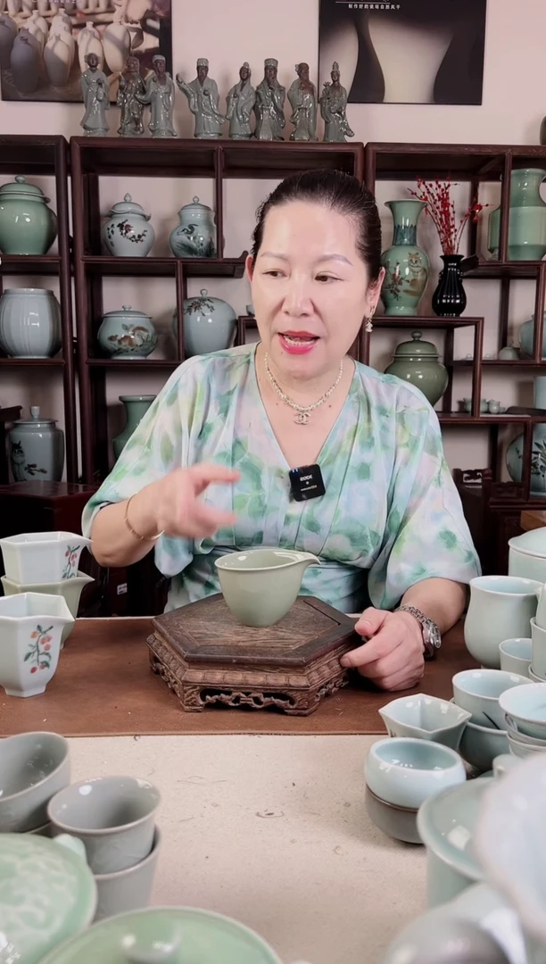豆青釉 元宝 公道杯