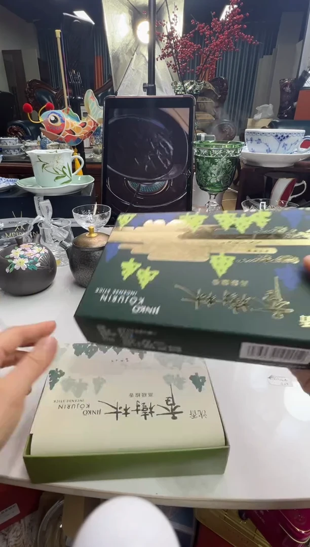 【闪购商品】摆件f202好好好好好好