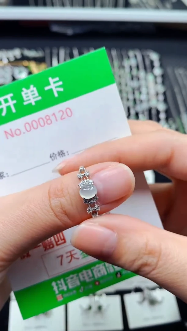 【闪购商品】翡翠戒指银S925镶嵌8120