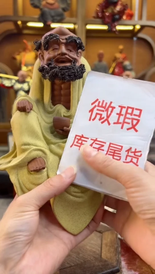 紫砂茶宠器闵茶宠摆件