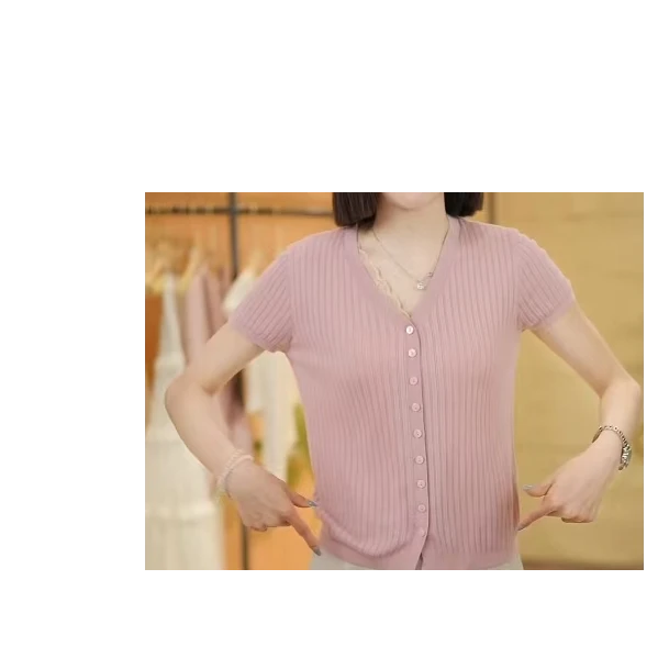 【主播推荐1】2025女生夏季上衣修身休闲女气质时尚百搭新款网红