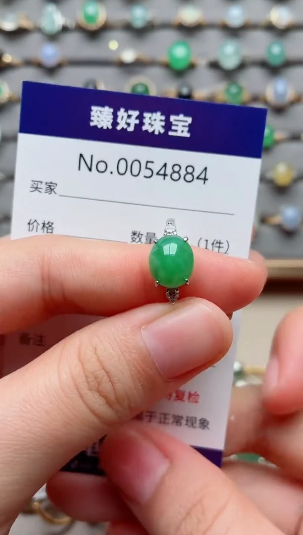 银S925镶嵌戒指翡翠1