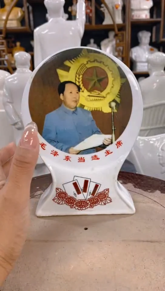 收藏家居装饰摆件真品瓷器老物件