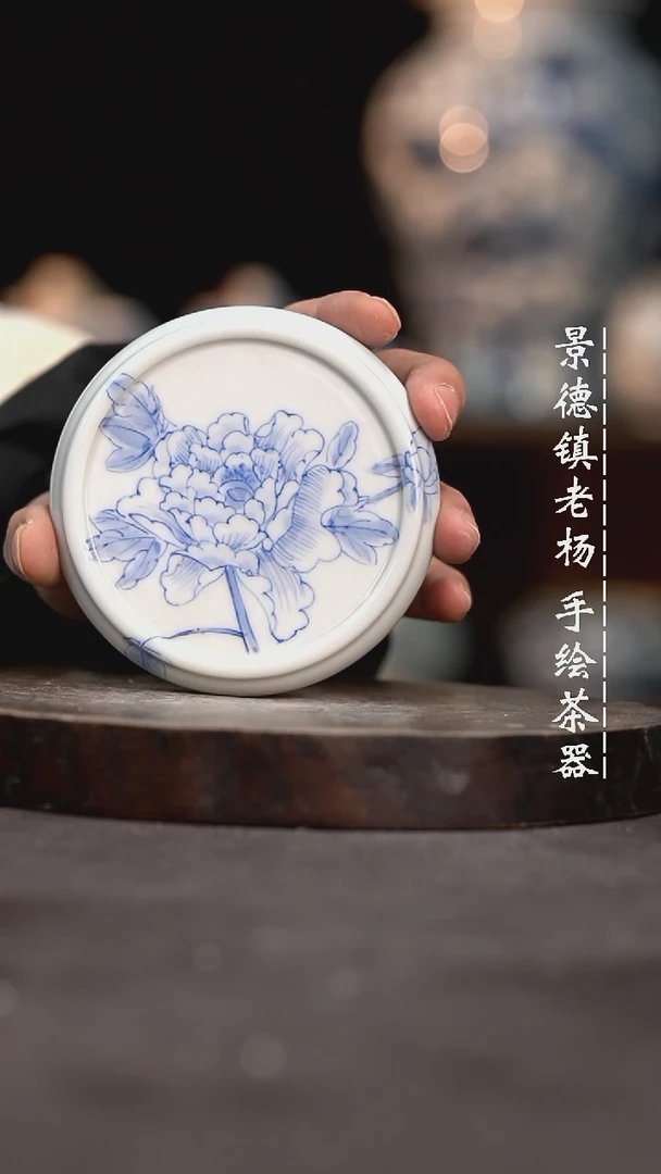 【闪购商品】微瑕福利介意勿拍