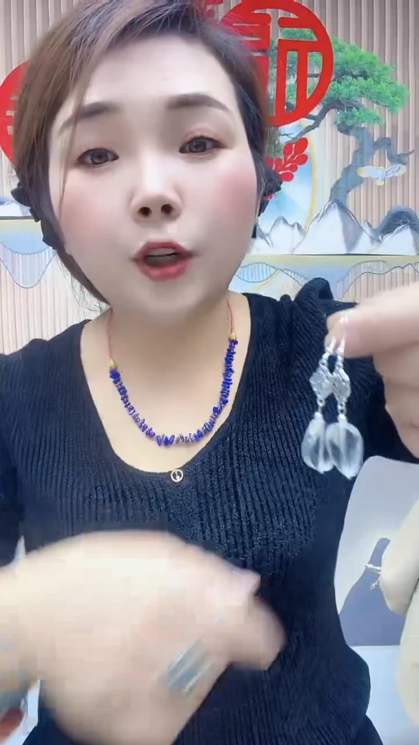 【闪购商品】水晶耳饰未镶嵌A25DGDGDG