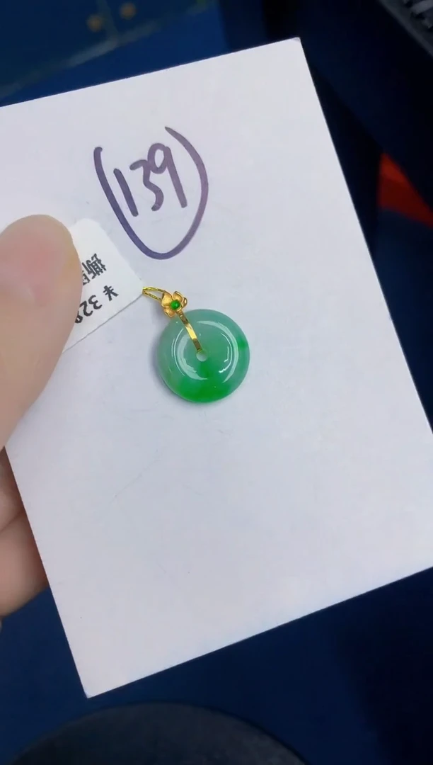 翡翠18K金镶嵌颈饰000000000