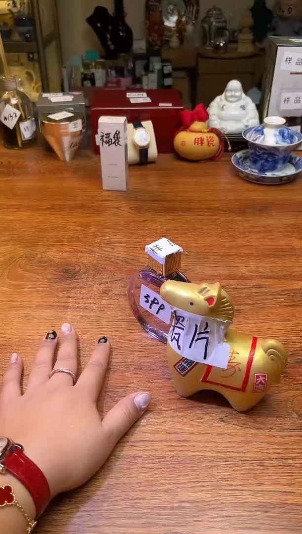 瓷片瓷片满20米包邮一单一付399子