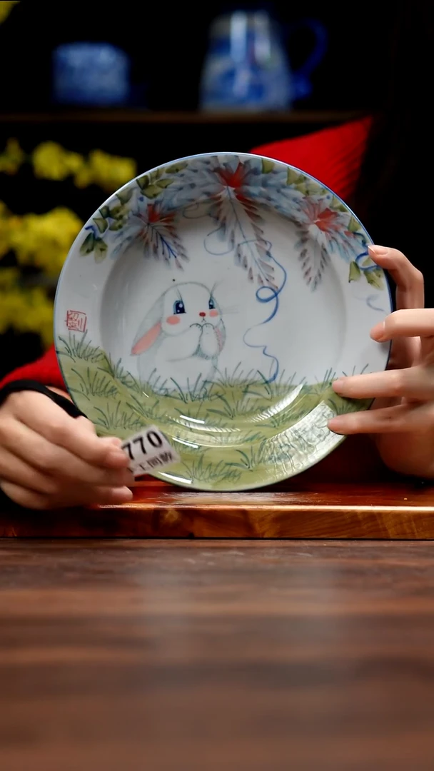 其他F770禾泥一器瓷器