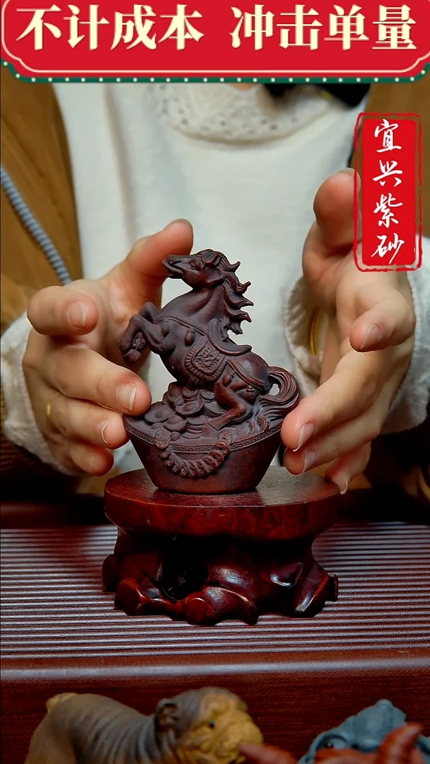 紫砂茶宠紫砂茶宠摆件