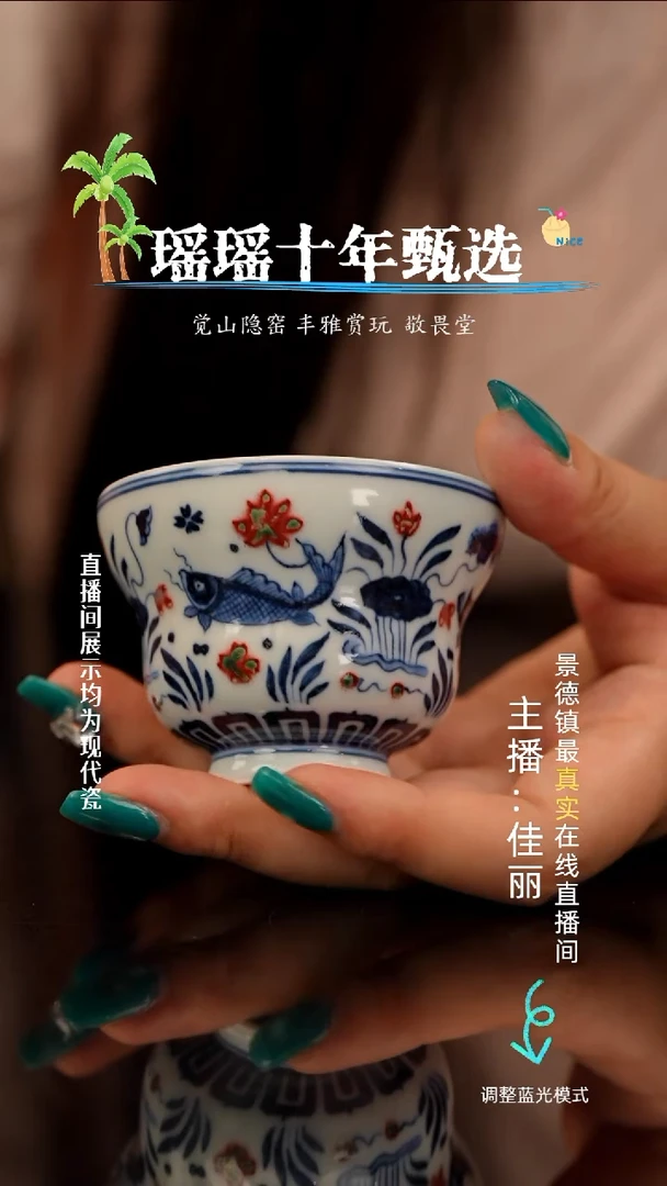 瓷瓷瓷瓷瓷瓷瓷瓷