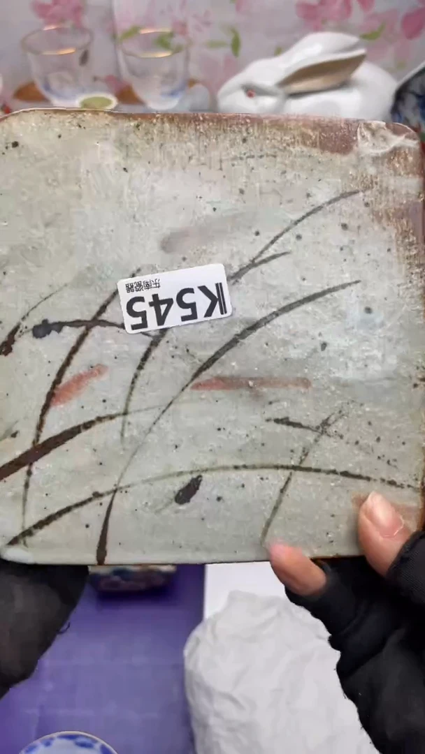 瓷片伟闪购闪购闪购闪购