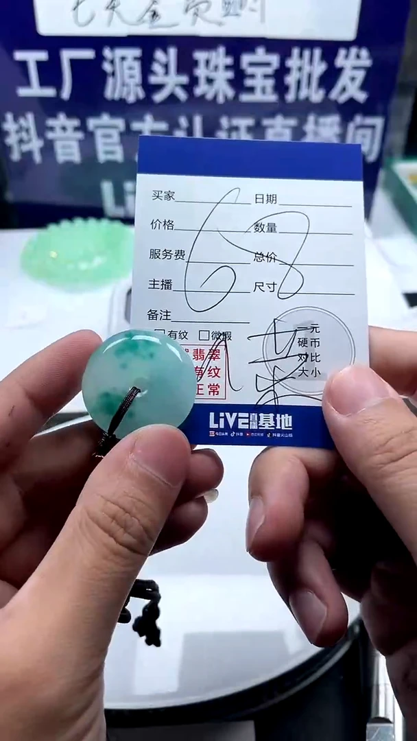 无合金a*所拍即所得