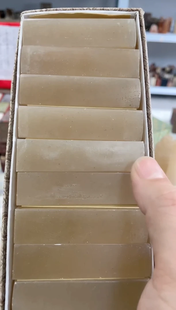 【知墨堂179#】印章石微瑕不挑10方