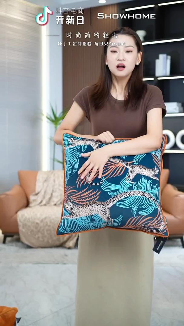 豹纹图案50X50带芯