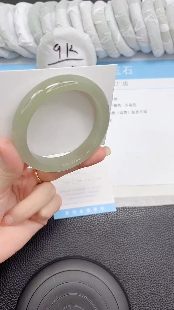 未镶嵌手镯石英质玉71-59
