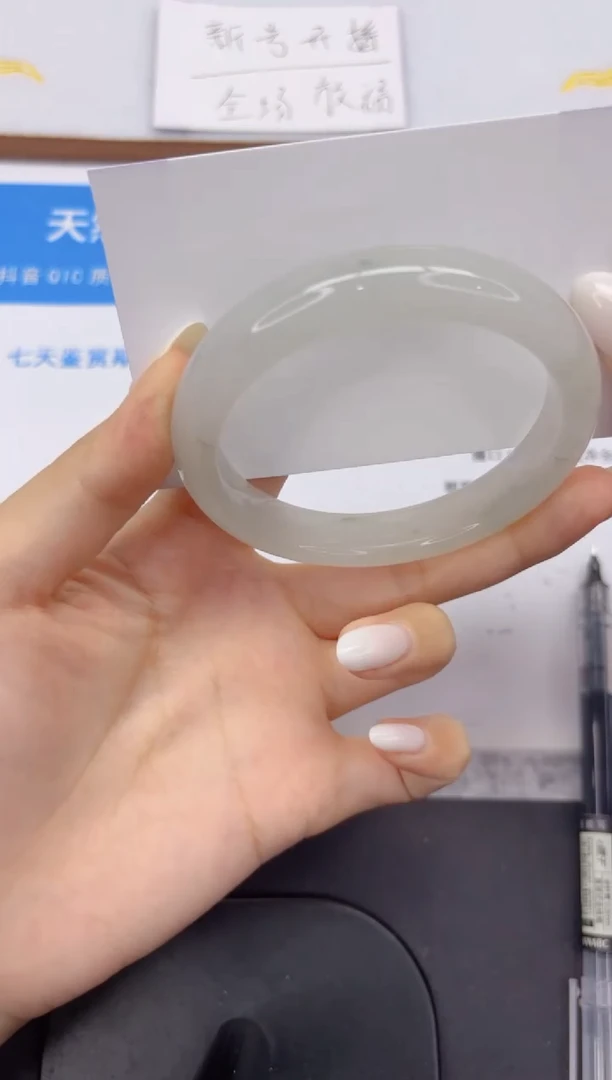 未镶嵌手镯石英质玉41-59