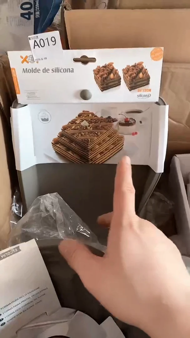 塑料A019硅胶蛋糕盘长方形