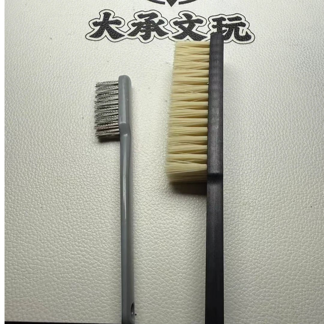 不包邮顺丰有单拍耐磨刷子