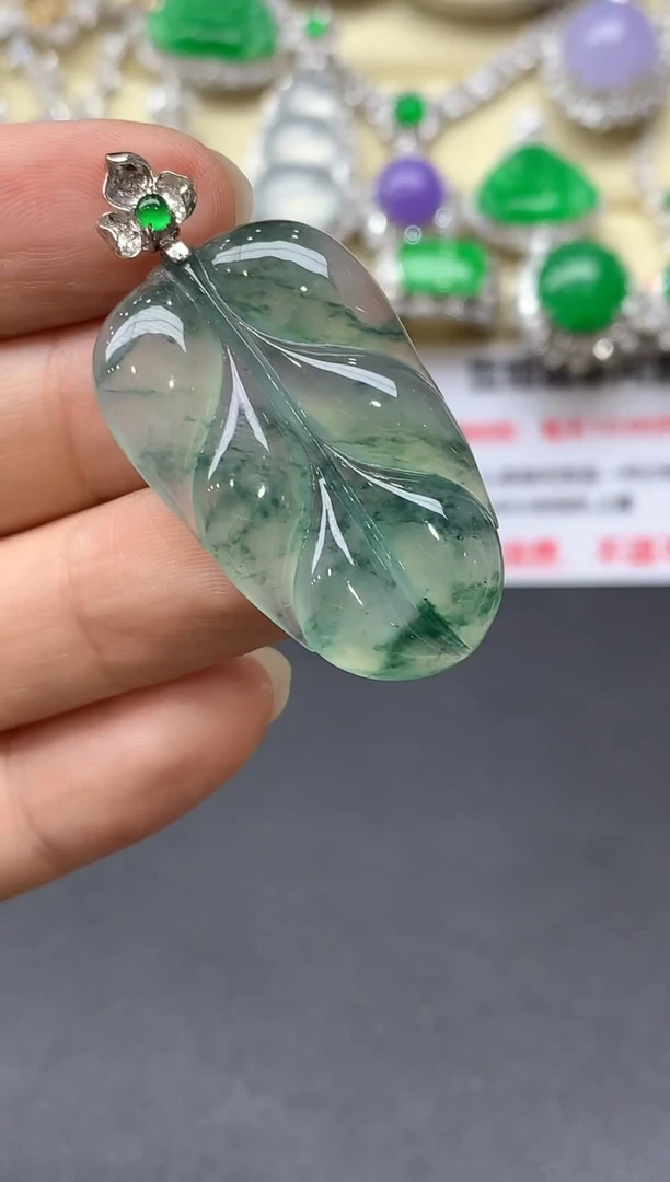 颈饰18K金镶嵌翡翠532-中国好珍宝