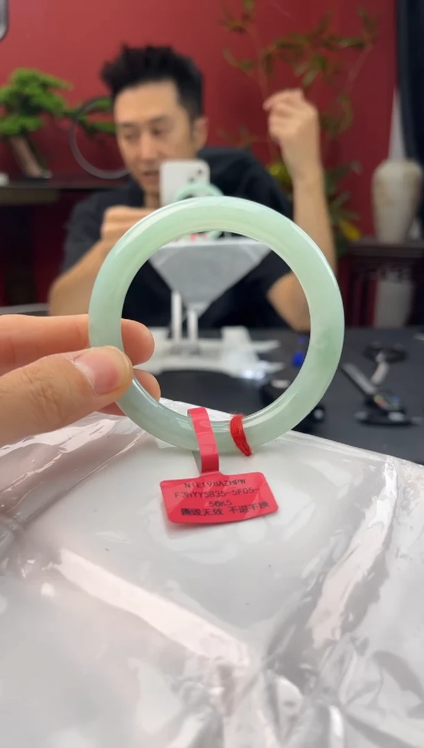 未镶嵌手镯翡翠1 57
