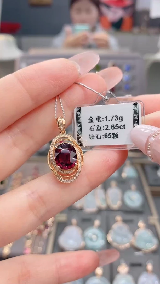 颈饰18K金镶嵌碧玺2.65