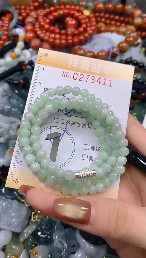 颈饰未镶嵌翡翠闪购0278411